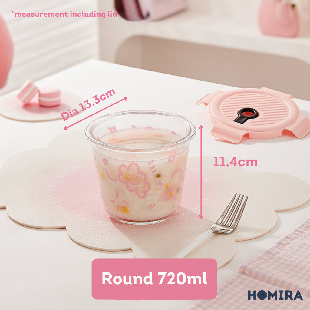 HOMIRA Round Tall Borosilicate Glass Food Container with Vent Lid - 720ml