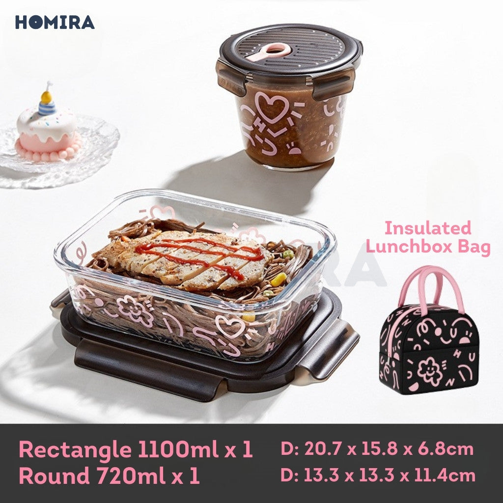 Homira Lovey Cloud Series Borosilicate Glass Food Container with Bag Set – Airtight Lunch Box | (450ml–1100ml)