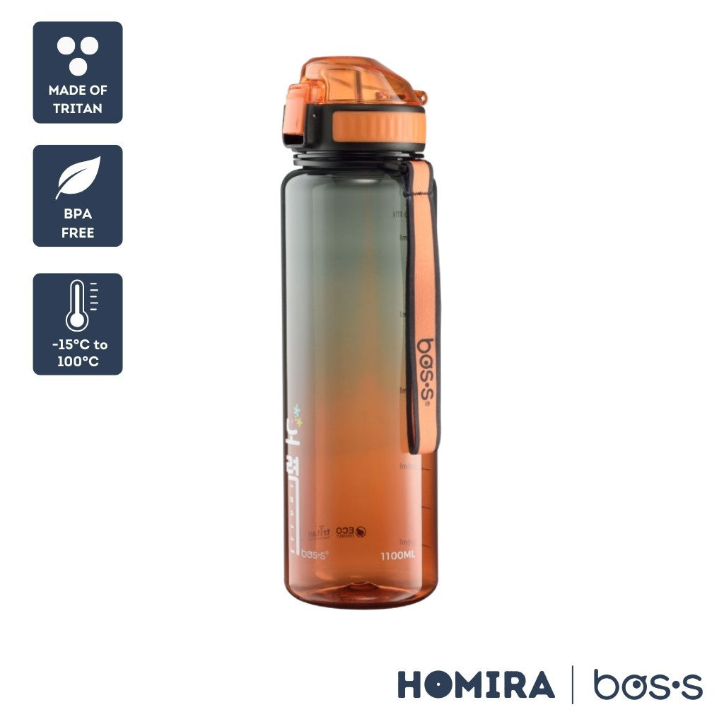 Bos's Tritan Sport Water Bottle with High-Flow Spout - 1100ml